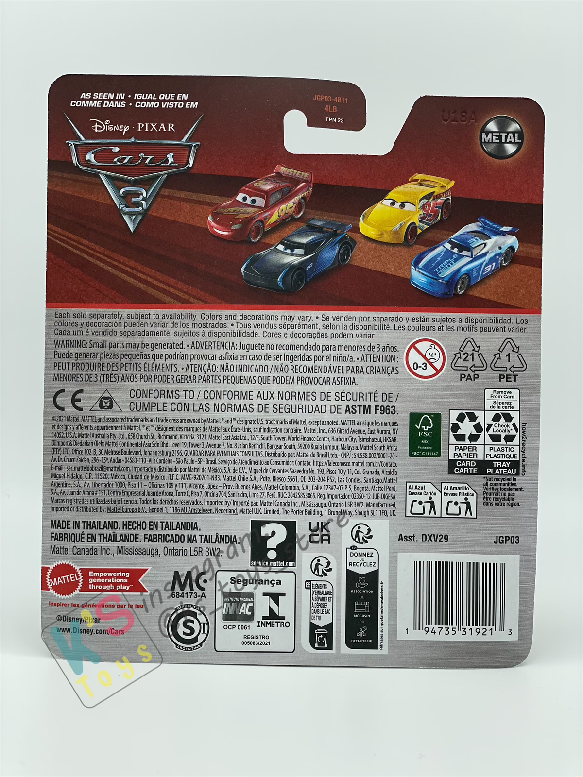 DISNEY PIXAR CARS BY MATTEL - "HIGH IMPACT" 2025 RE-RELEASED - BNIP