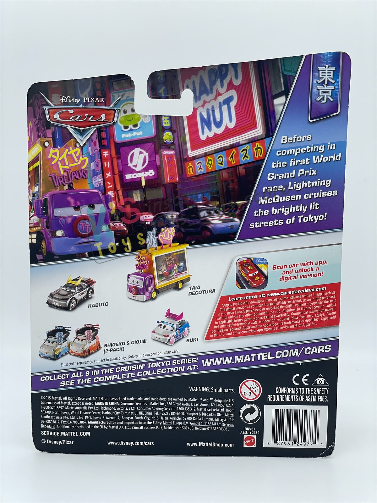 DELUXE DISNEY PIXAR CARS BY MATTEL, "TAIA DECOTURA" CRUISIN' TOKYO - BNIP