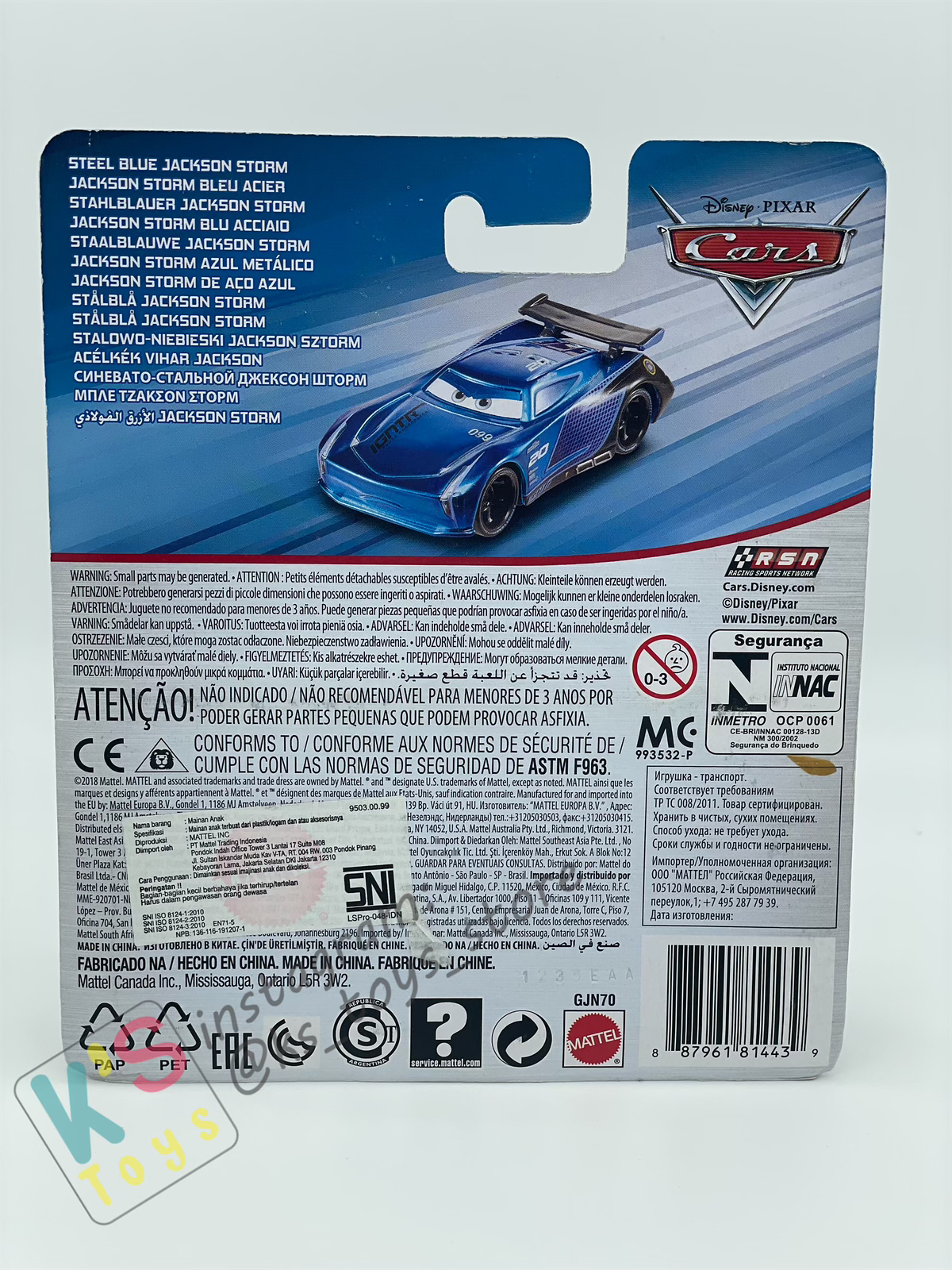 RARE Disney Pixar Cars by MATTEL, JACKSON STORM STEEL BLUE - 2019 PROMO - BNIP