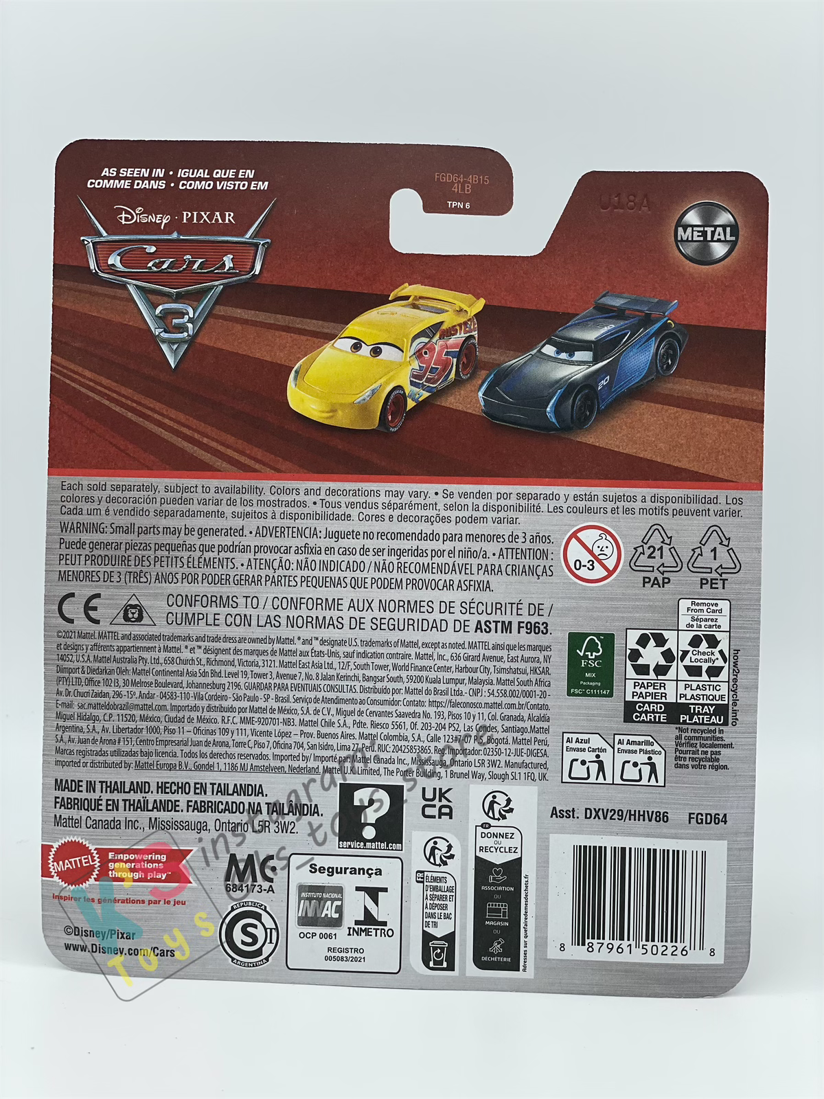 DISNEY PIXAR CARS BY MATTEL - "RUSTEZE LIGHTNING MCQUEEN" 2025 RE-RELEASED - BNIP