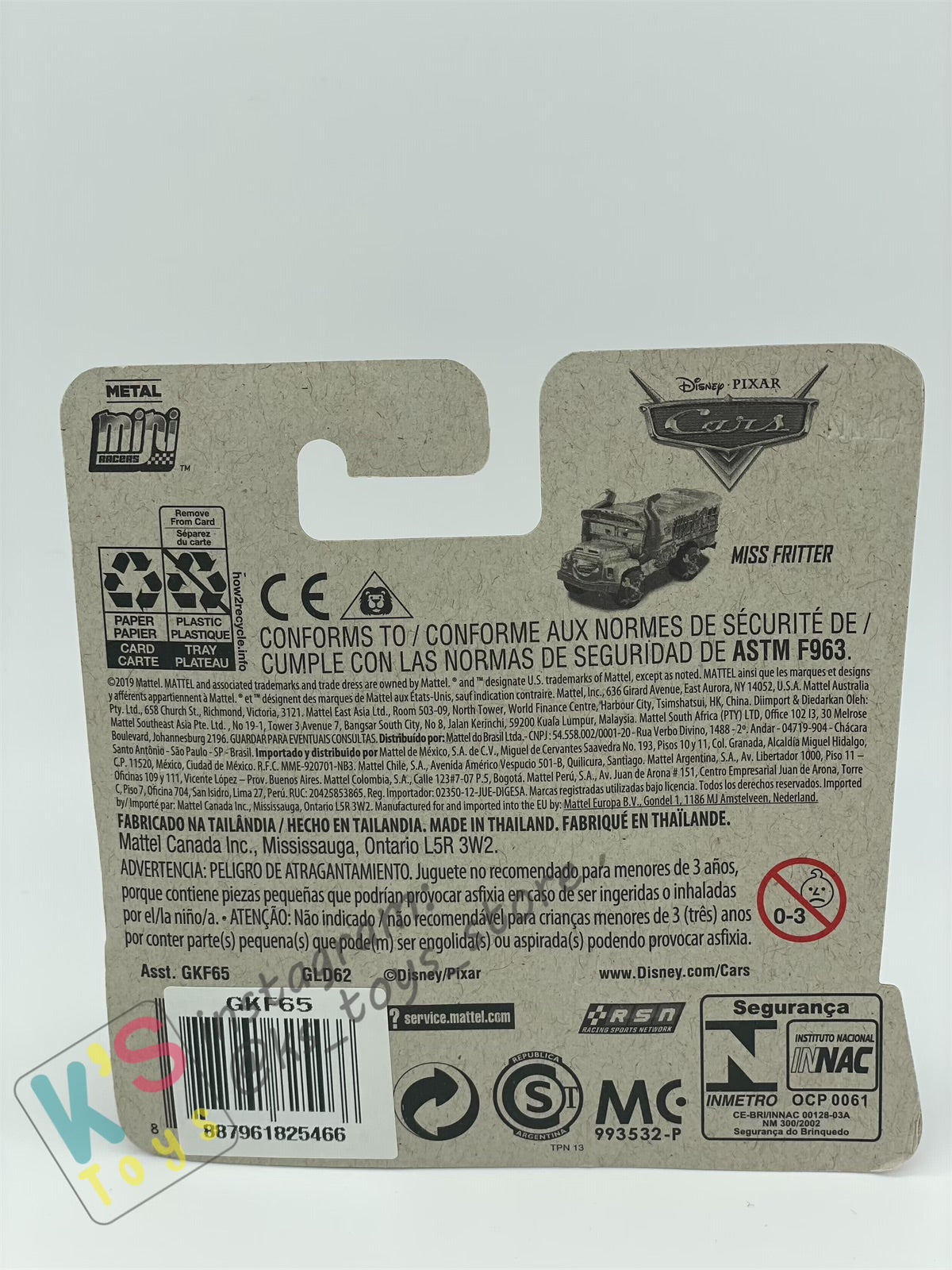 Mini Racers Pixar Disney Cars, 2020 Series 5, METALLIC MISS FRITTER