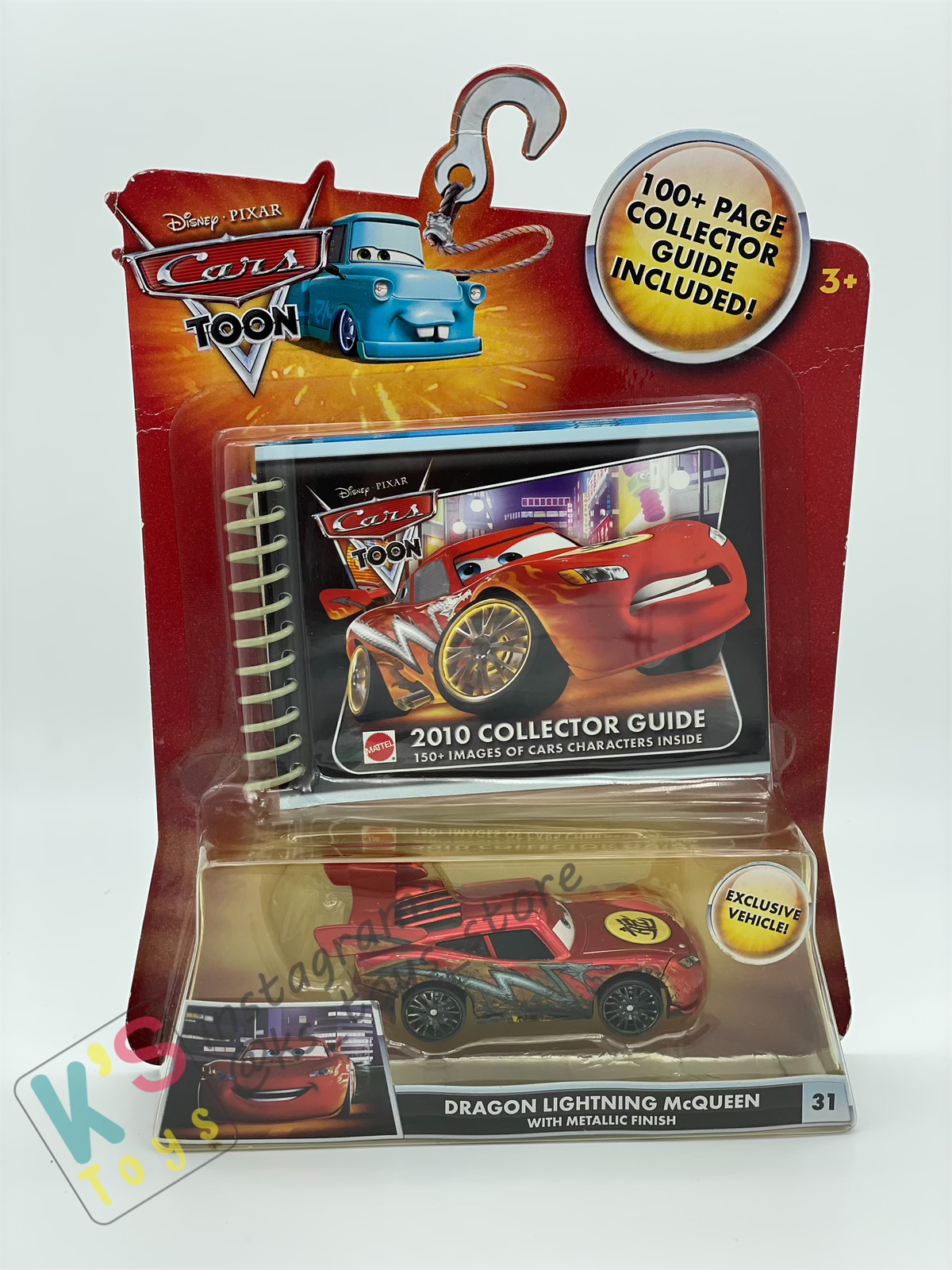 DISNEY PIXAR CARS "DRAGON LIGHTNING MCQUEEN with METALLIC FINISH" TOKYO MATER SERIES - Cars Toon - BNIP
