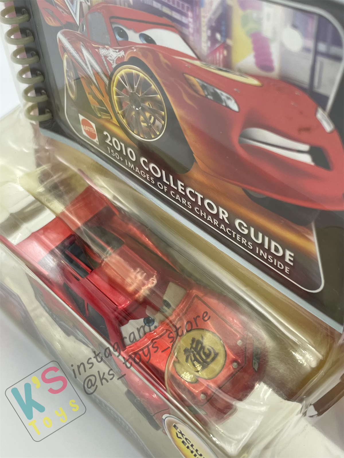 DISNEY PIXAR CARS "DRAGON LIGHTNING MCQUEEN with METALLIC FINISH" TOKYO MATER SERIES - Cars Toon - BNIP