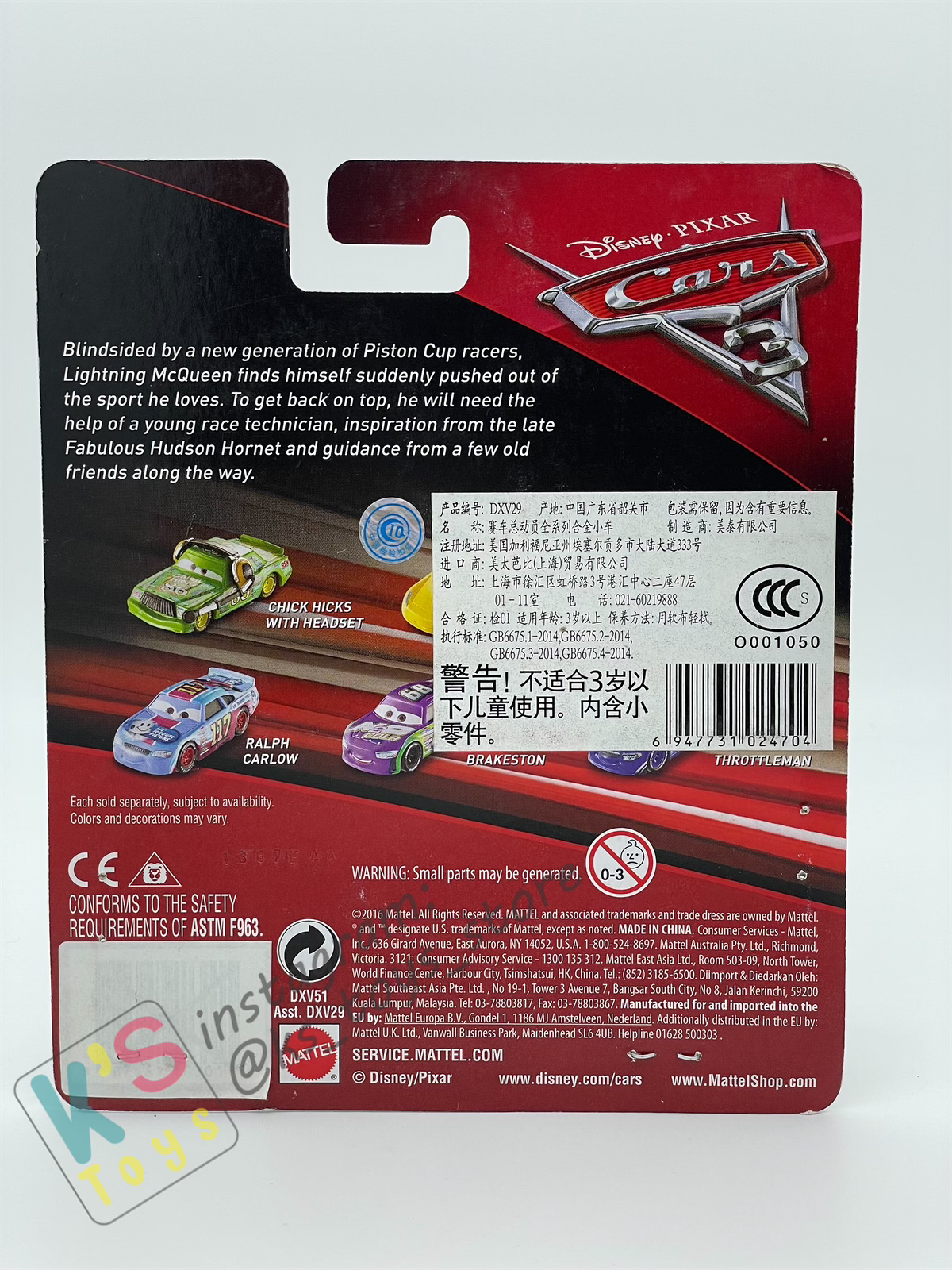 Disney Pixar Cars 1:55 by MATTEL, LIGHTNING MCQUEEN AS CHESTER WHIPPLEFILTER, CARS 3 - BNIP