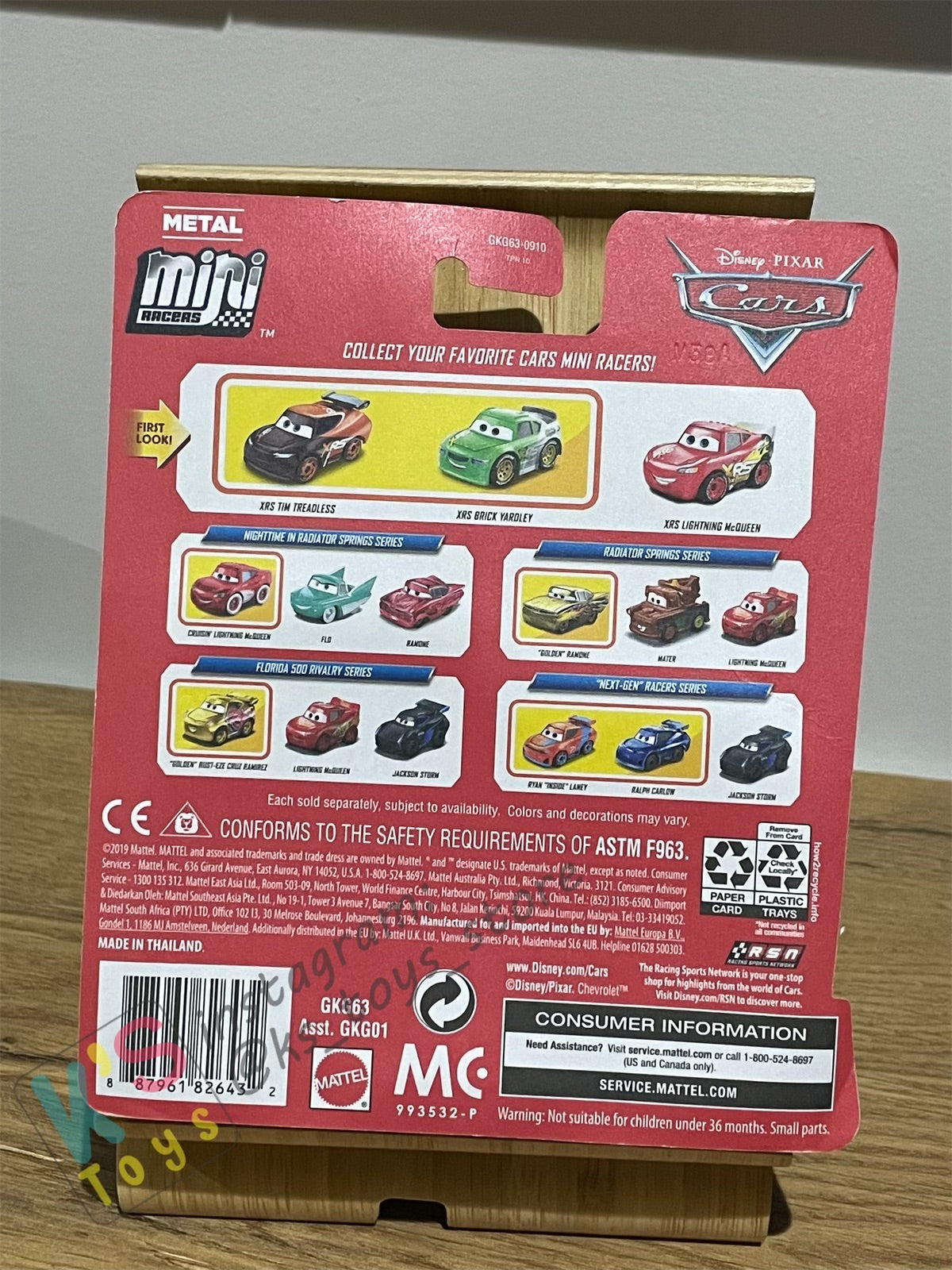 MINI RACERS DISNEY PIXAR CARS 3-PACK XRS TIM TREADLESS, XRS BRICK YARDLEY, AND XRS LIGHTNING MCQUEEN - BNIP