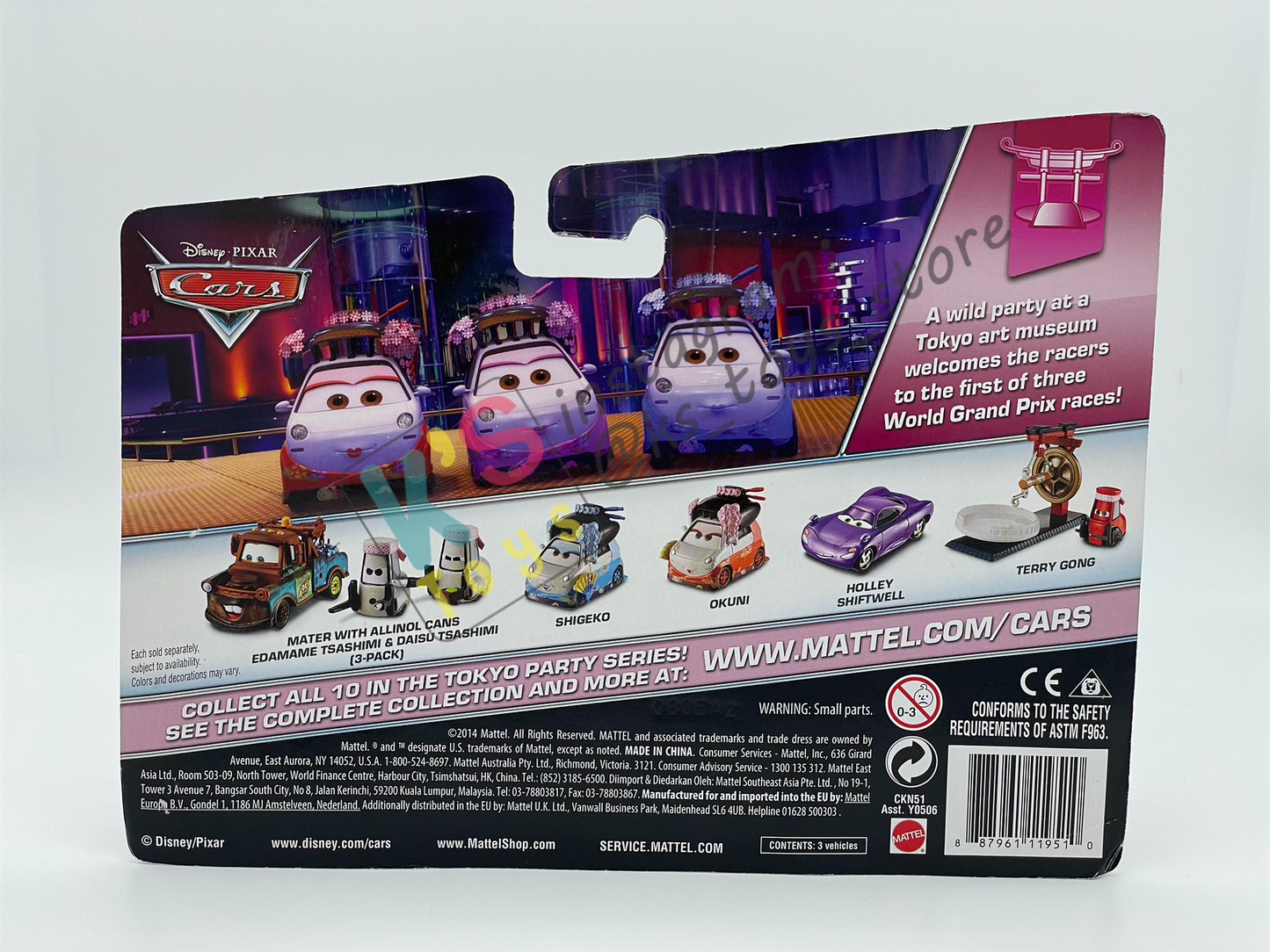 Disney Pixar Cars 1:55 2-Pack by Mattel, Mater With Allinol Cans and Edamame Tsashimi & Daisu Tsashimi - Tokyo Party - BNIP