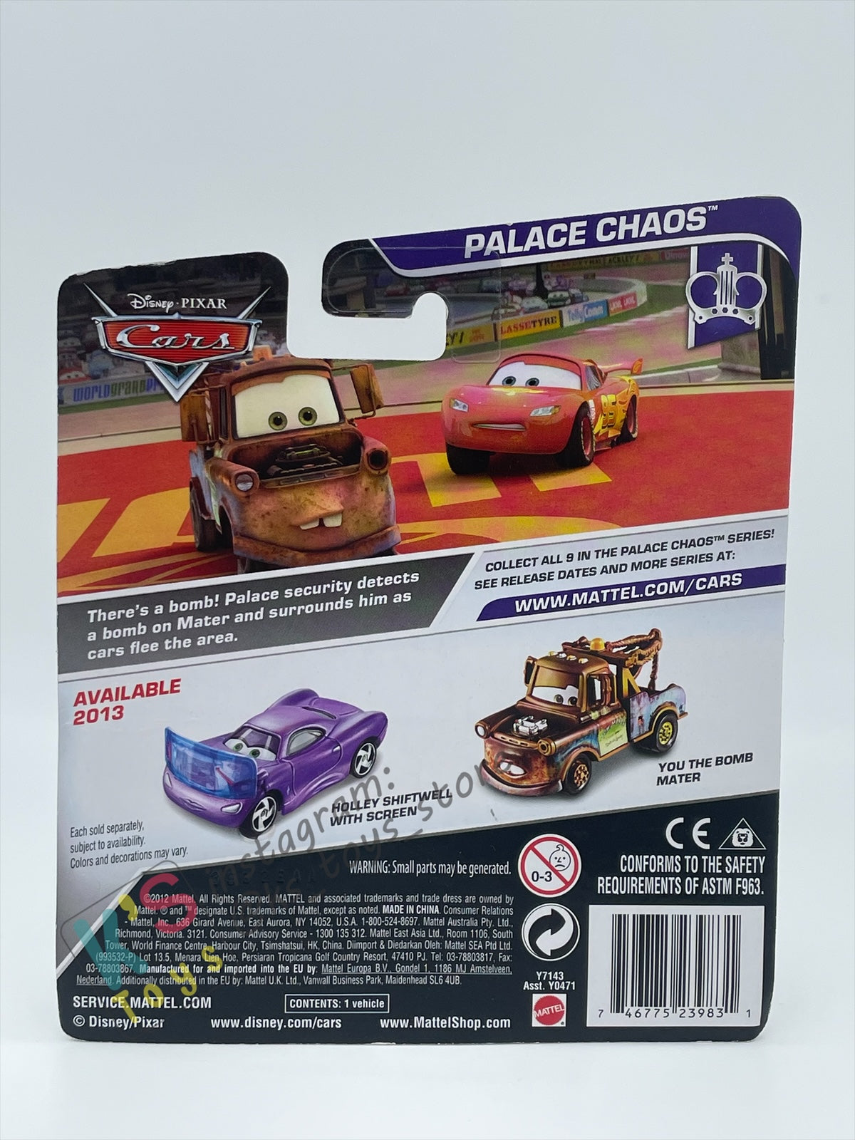 DISNEY PIXAR CARS BY MATTEL - "MATER YOU THE BOMB" PALACE CHAOS SERIES - BNIP
