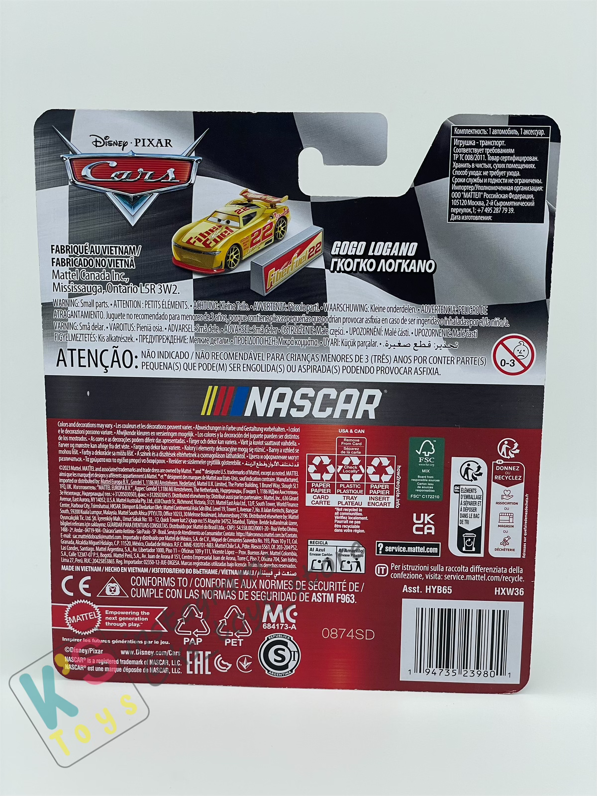 COMPLETE SET OF 6 CARS, 2024 NASCAR SERIES Disney Pixar Cars by MATTEL, LIGHTNING MCQUEEN, BUBBA WHEELHOUSE, RYAN "INSIDE" LANEY, GO GO LOGANO, WILLIAM BYREV, AND CARSTIN "ACE" DILLON - NASCAR SERIES - BNIP