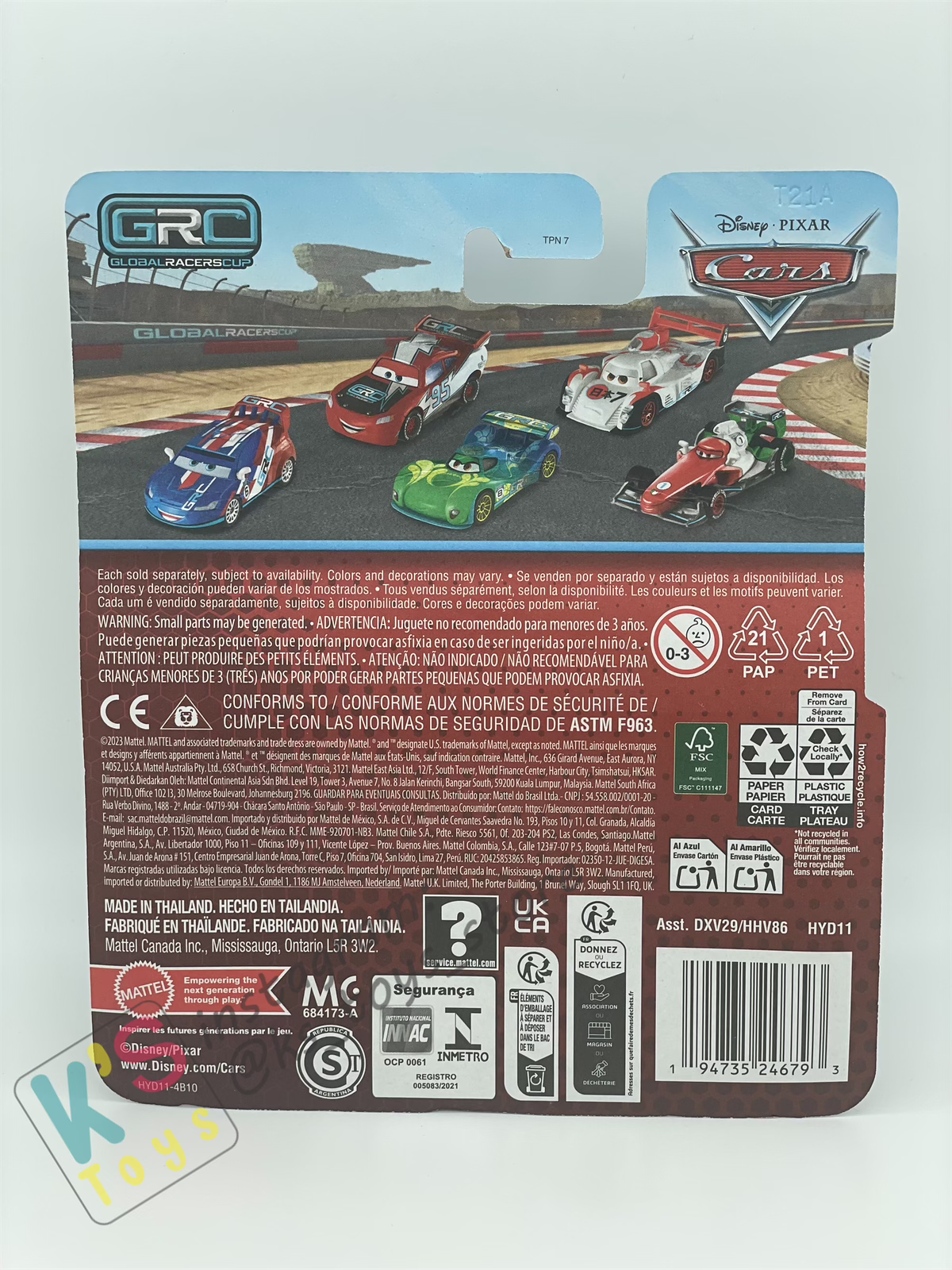 Disney Pixar Cars by MATTEL, JACKSON STORM GRC - 2024 NEW RELEASE - BNIP