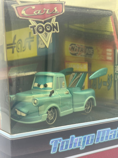 2010 Exclusive SDCC Tokyo Mater with Flames - Rare Disney Pixar Cars by MattyCollector.com - BNIB - READ DESCRIPTION!!!