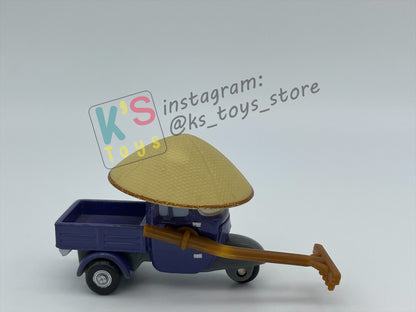 PRE-OWNED / LOOSE DISNEY PIXAR CARS BY MATTEL, "ZEN MASTER PITTY" - CARS 2 SERIES - NEAR MINT CONDITION - READ DESCRIPTION!!!!!!!!!!!