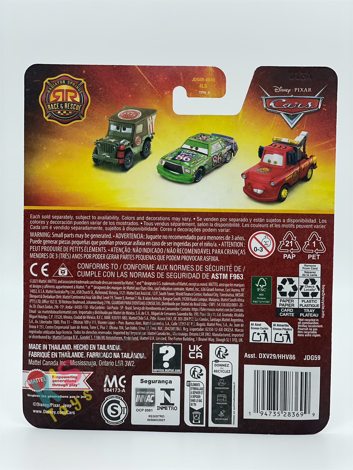 DISNEY PIXAR CARS BY MATTEL - "LIGHTNING MCQUEEN RACE AND RESCUE" 2025 NEW RELEASE RACE & RESCUE SERIES - BNIP