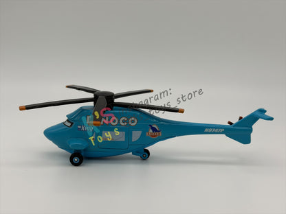 PRE-OWNED / LOOSE DISNEY PIXAR CARS - "DINOCO HELICOPTER ROTOR TURBOSKY" DELUXE SIZE, DINOCO DAYDREAM SERIES - NEAR MINT CONDITION - READ DESCRIPTION!!!!!!