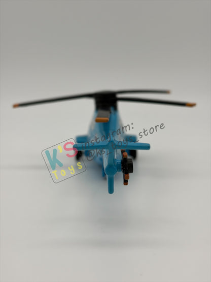 PRE-OWNED / LOOSE DISNEY PIXAR CARS - "DINOCO HELICOPTER ROTOR TURBOSKY" DELUXE SIZE, DINOCO DAYDREAM SERIES - NEAR MINT CONDITION - READ DESCRIPTION!!!!!!