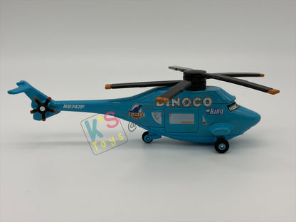 PRE-OWNED / LOOSE DISNEY PIXAR CARS - "DINOCO HELICOPTER ROTOR TURBOSKY" DELUXE SIZE, DINOCO DAYDREAM SERIES - NEAR MINT CONDITION - READ DESCRIPTION!!!!!!
