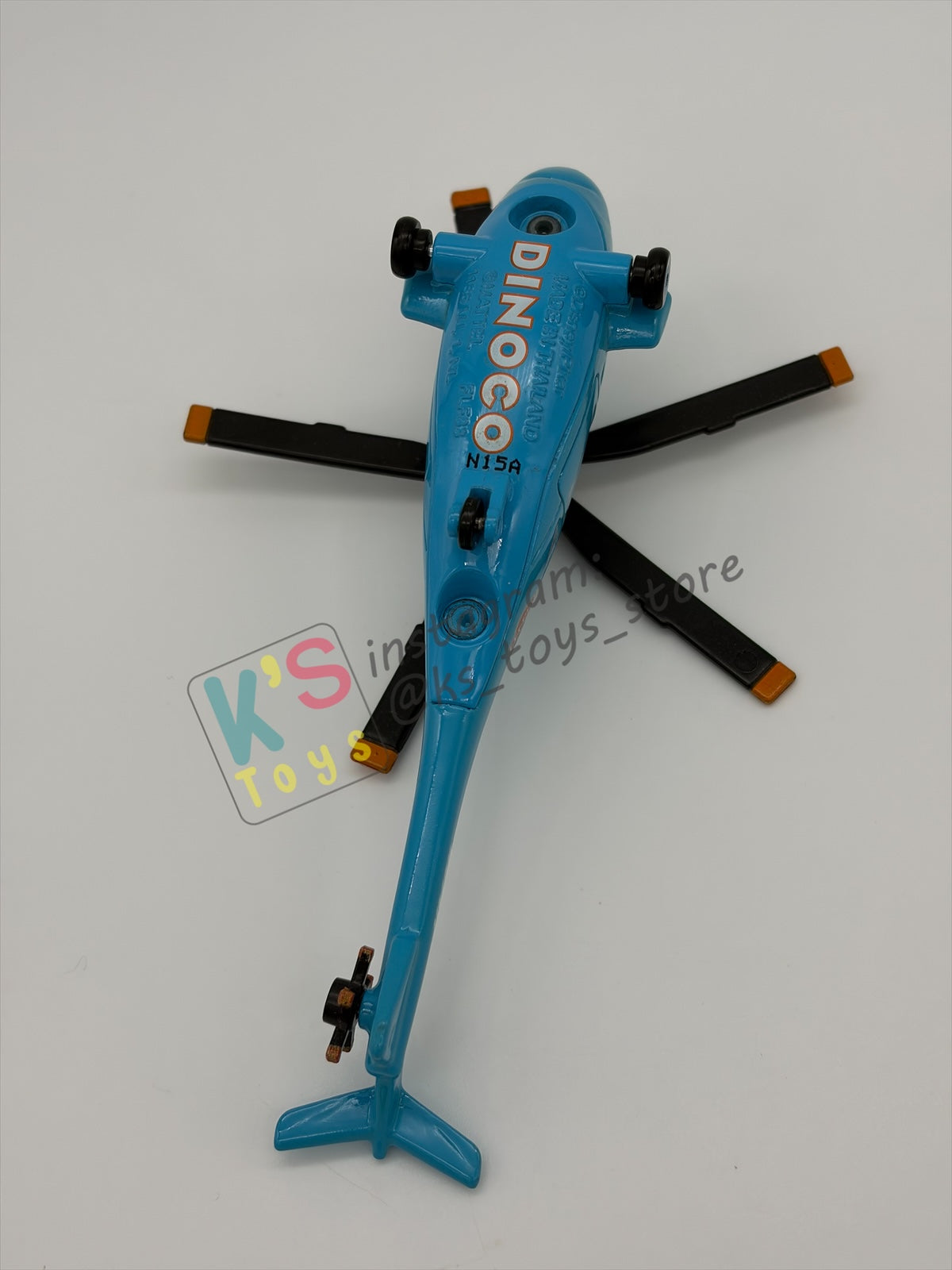 PRE-OWNED / LOOSE DISNEY PIXAR CARS - "DINOCO HELICOPTER ROTOR TURBOSKY" DELUXE SIZE, DINOCO DAYDREAM SERIES - NEAR MINT CONDITION - READ DESCRIPTION!!!!!!