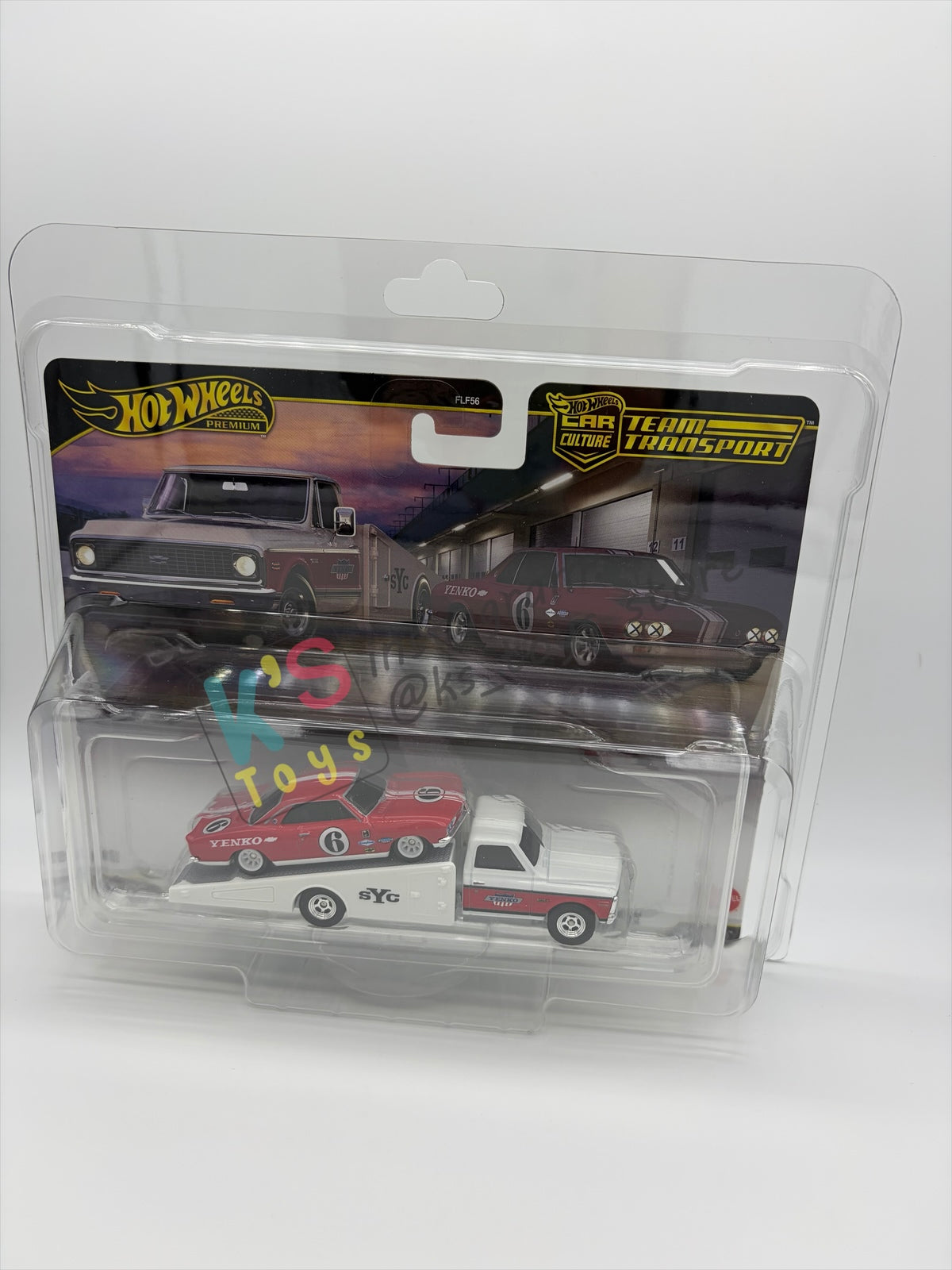 SHIELD WHEELS TRANSPORTER HYBRID PROTECTORS / TWIN PACK PROTECTORS – SUITABLE WITH DISNEY CARS (2 PACK 1:55), HOT WHEELS TEAM TRANSPORT AND HOT WHEELS TWIN PREMIUM