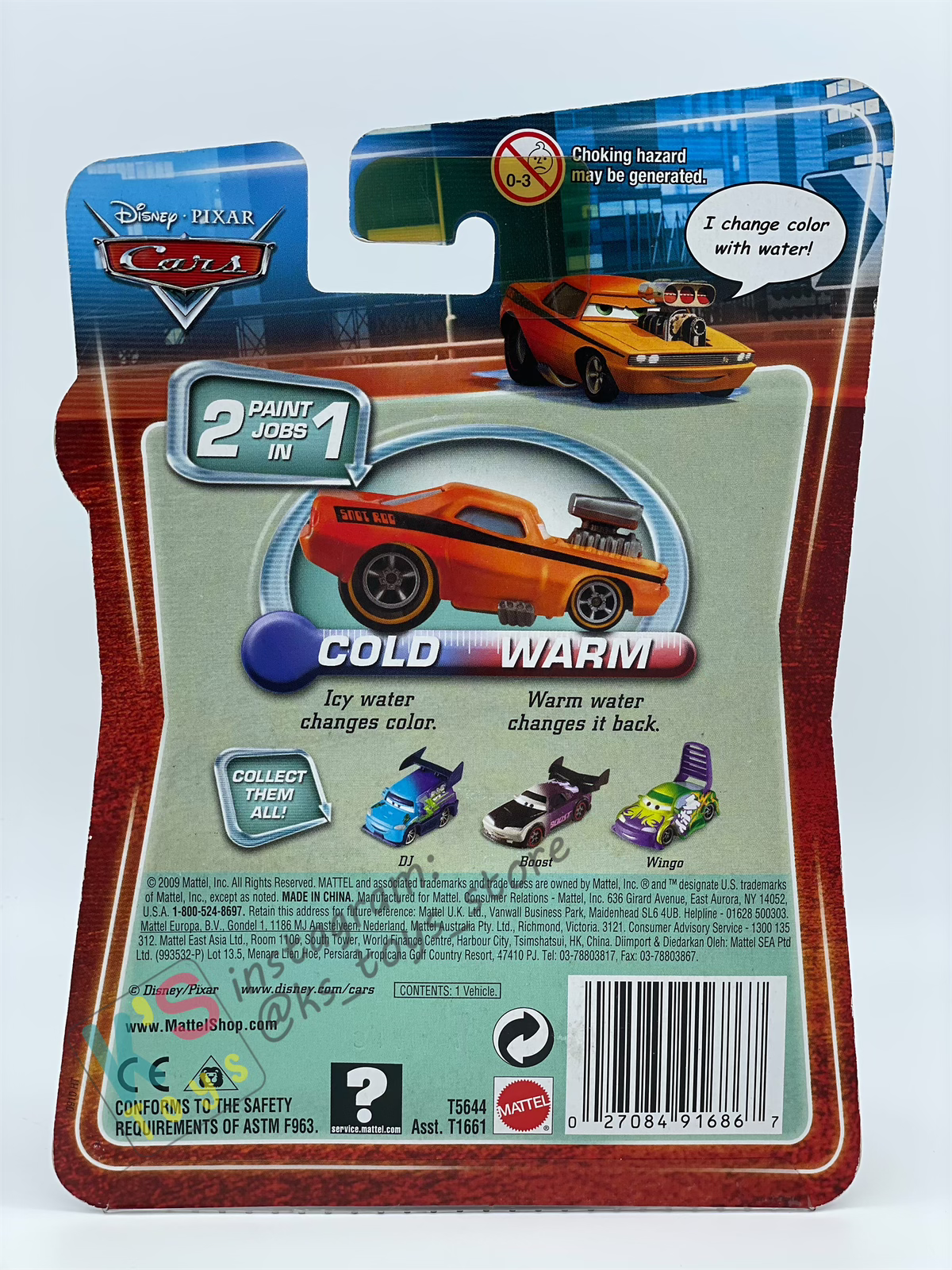 COLOR CHANGERS Disney Pixar Cars by MATTEL, SNOT ROD (YELLOW/ORANGE) - 2 PAINT JOBS IN 1 - BNIP