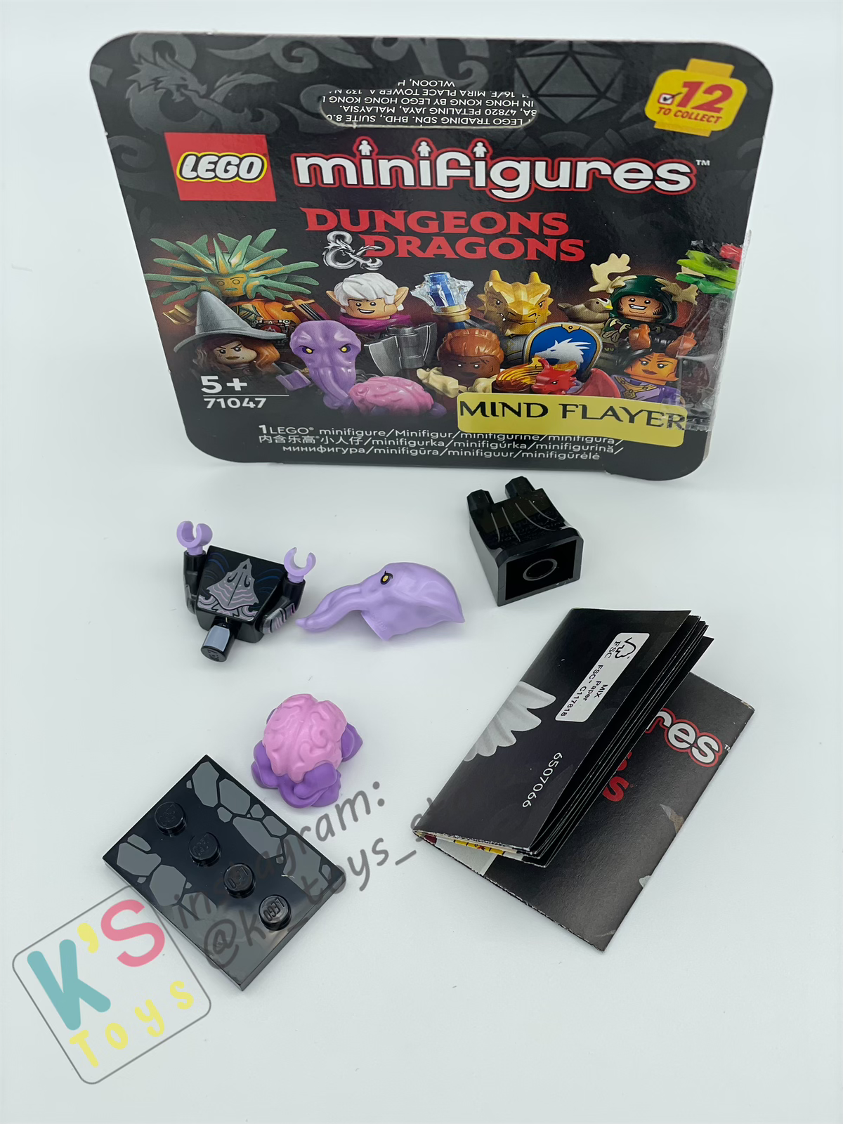 MIND FLAYER - Lego Minifigures 71047 Dungeons and Dragons - 01 October 2024 Released in Australia