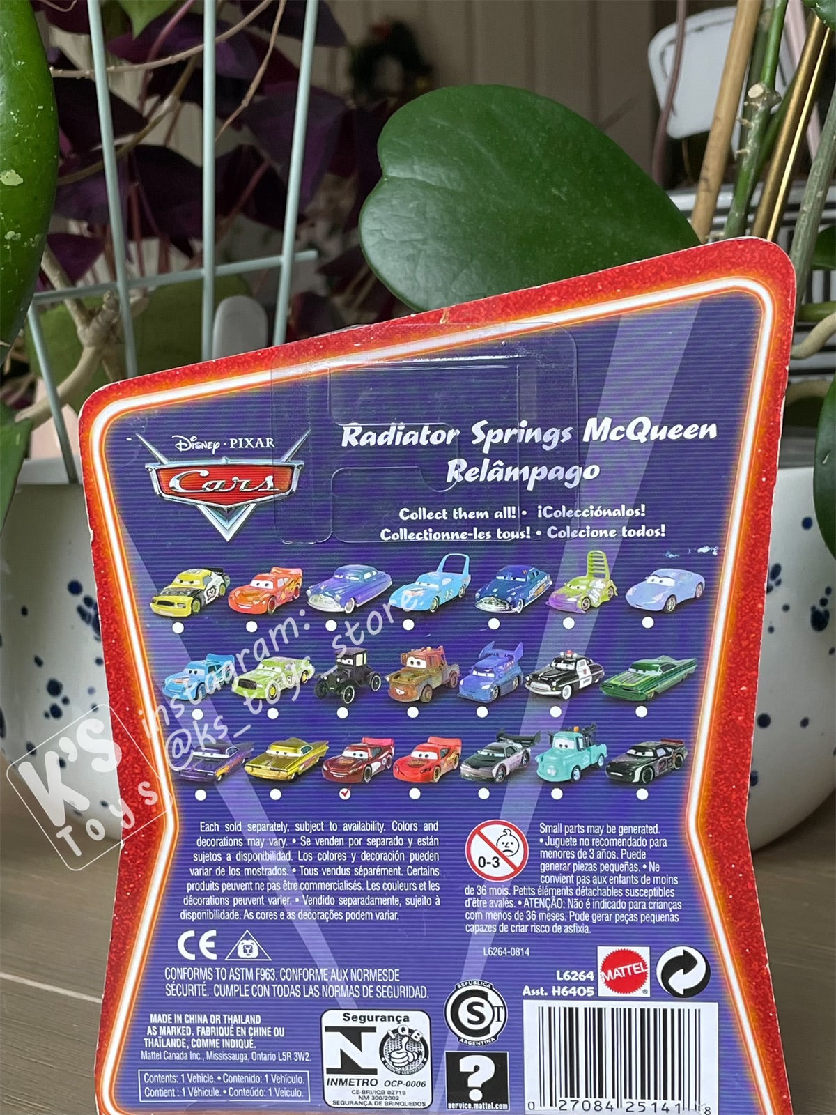 DISNEY PIXAR CARS BY MATTEL, “LIGHTNING MCQUEEN RADIATOR SPRINGS" SUPERCHARGED SERIES - BNIP