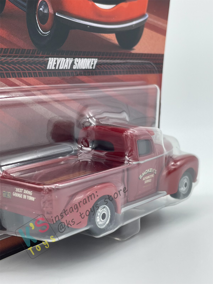 DISNEY PIXAR CARS BY MATTEL - "HEYDAY SMOKEY" CARS 3 - 2024 RE-RELEASED - BNIP