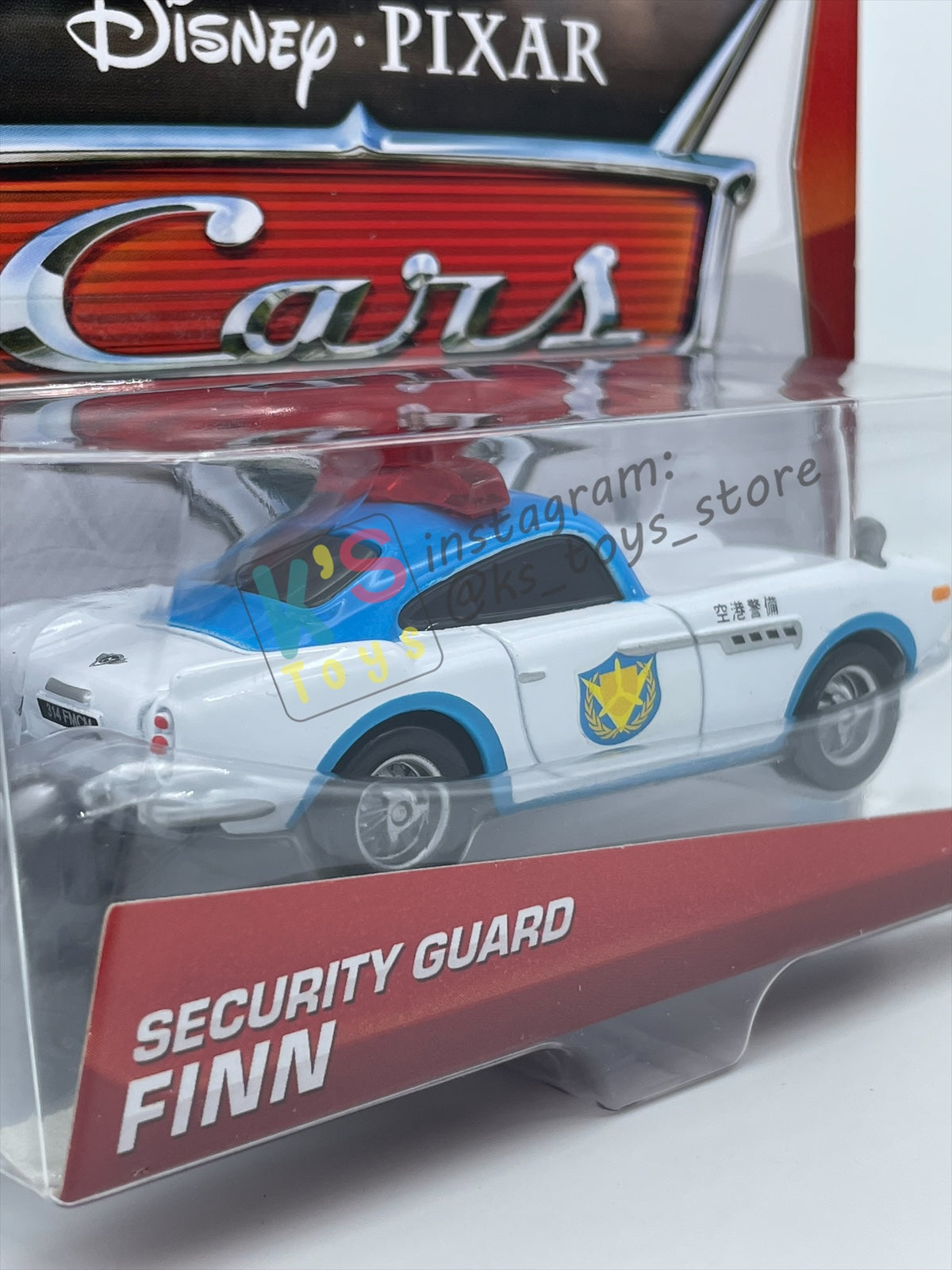DISNEY PIXAR CARS BY MATTEL, "SECURITY GUARD FINN (VARIANT UNIBODY)" - AIRPORT ADVENTURE SERIES - BNIP