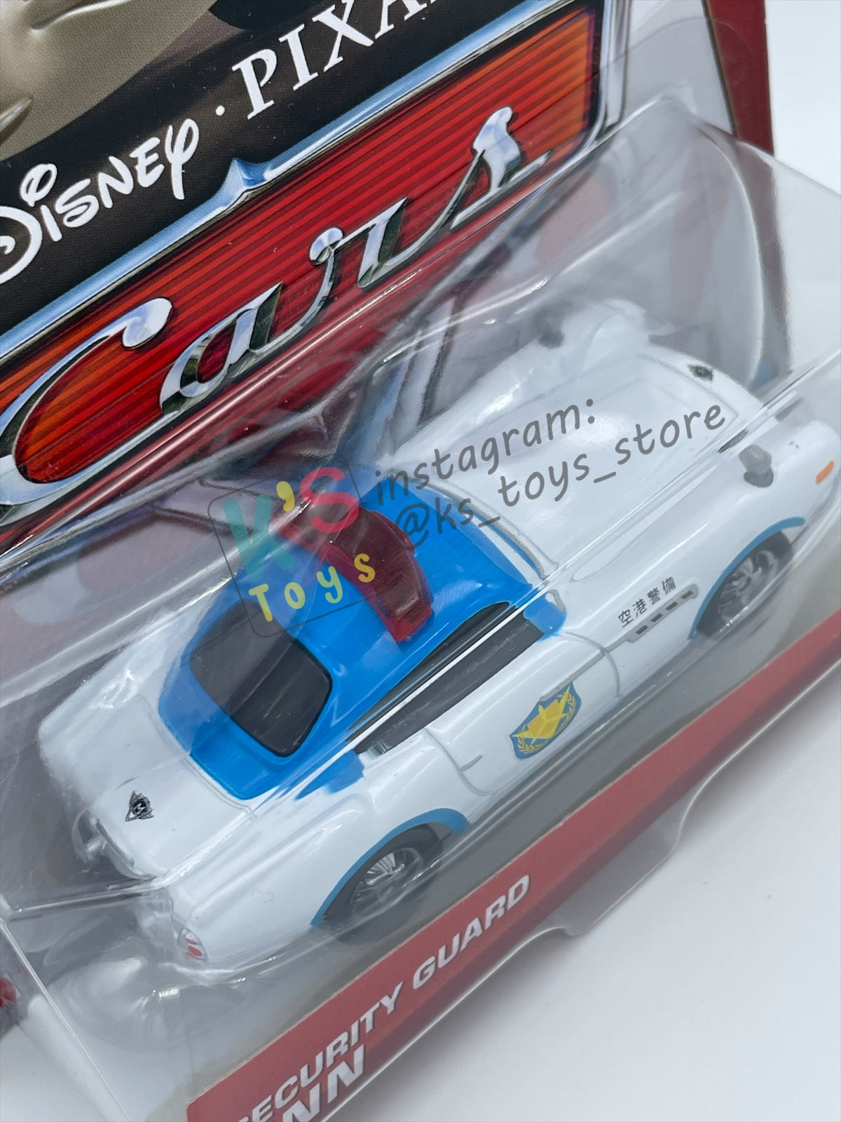 DISNEY PIXAR CARS BY MATTEL, "SECURITY GUARD FINN (VARIANT UNIBODY)" - AIRPORT ADVENTURE SERIES - BNIP