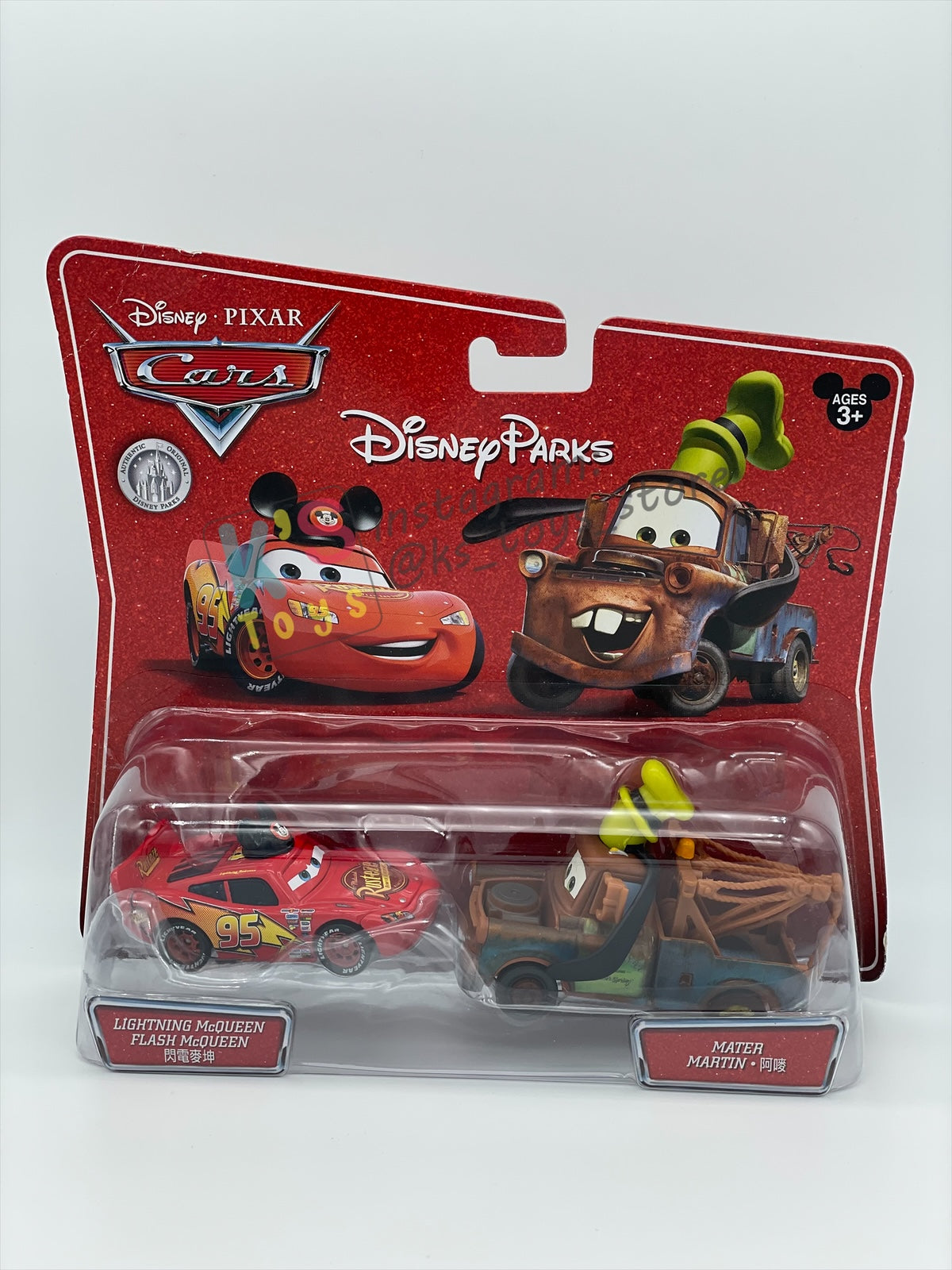 Disney Pixar Cars 1:55 2-Pack Mickey Lightning McQueen and Goofy Mater, Exclusive Disney Parks - BNIP - READ DESCRIPTION!!!