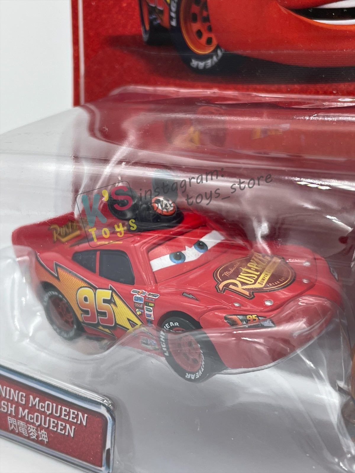Disney Pixar Cars 1:55 2-Pack Mickey Lightning McQueen and Goofy Mater, Exclusive Disney Parks - BNIP - READ DESCRIPTION!!!