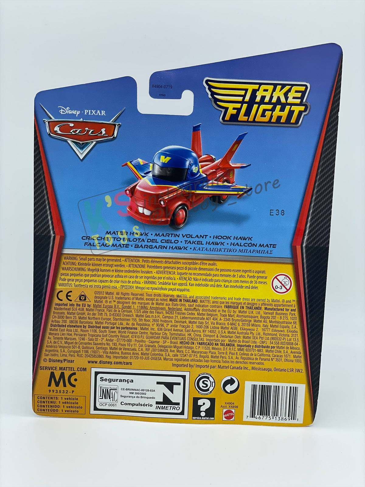 DELUXE DISNEY PIXAR CARS BY MATTEL, MATER HAWK - TAKE FLIGHT SERIES - BNIP
