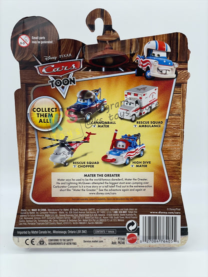 DELUXE DISNEY PIXAR CARS BY MATTEL, HIGH DIVE MATER - MATER THE GREATER SERIES - BNIP