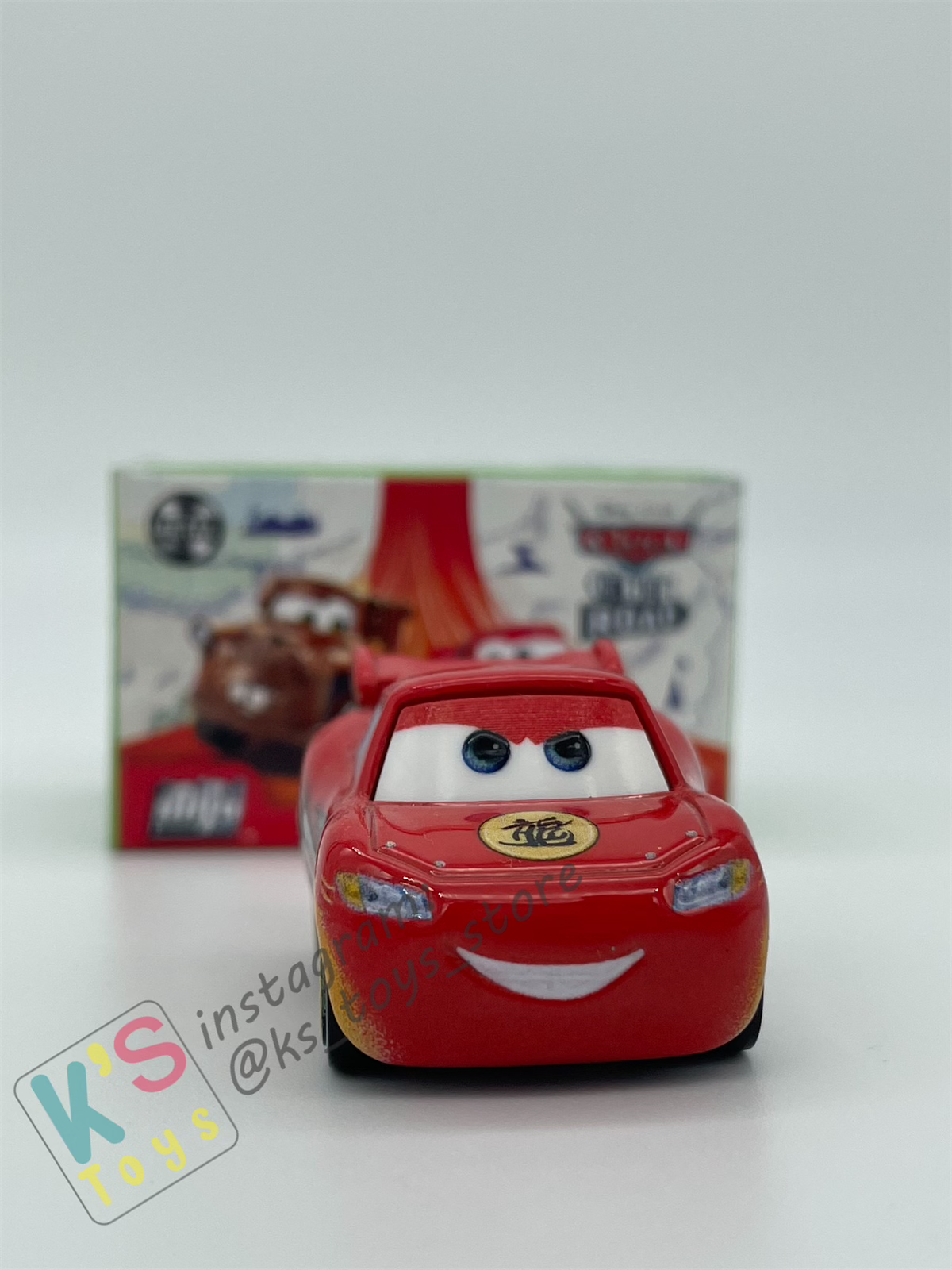 Mini Racers Pixar Disney Cars, 2023 Series 4 #40 DRAGON LIGHTNING MCQUEEN - BNIB