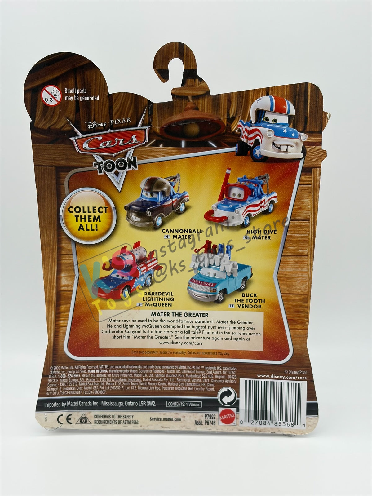 DELUXE DISNEY PIXAR CARS "DAREDEVIL LIGHTNING MCQUEEN" MATER THE GREATER SERIES - Cars Toon - BNIP