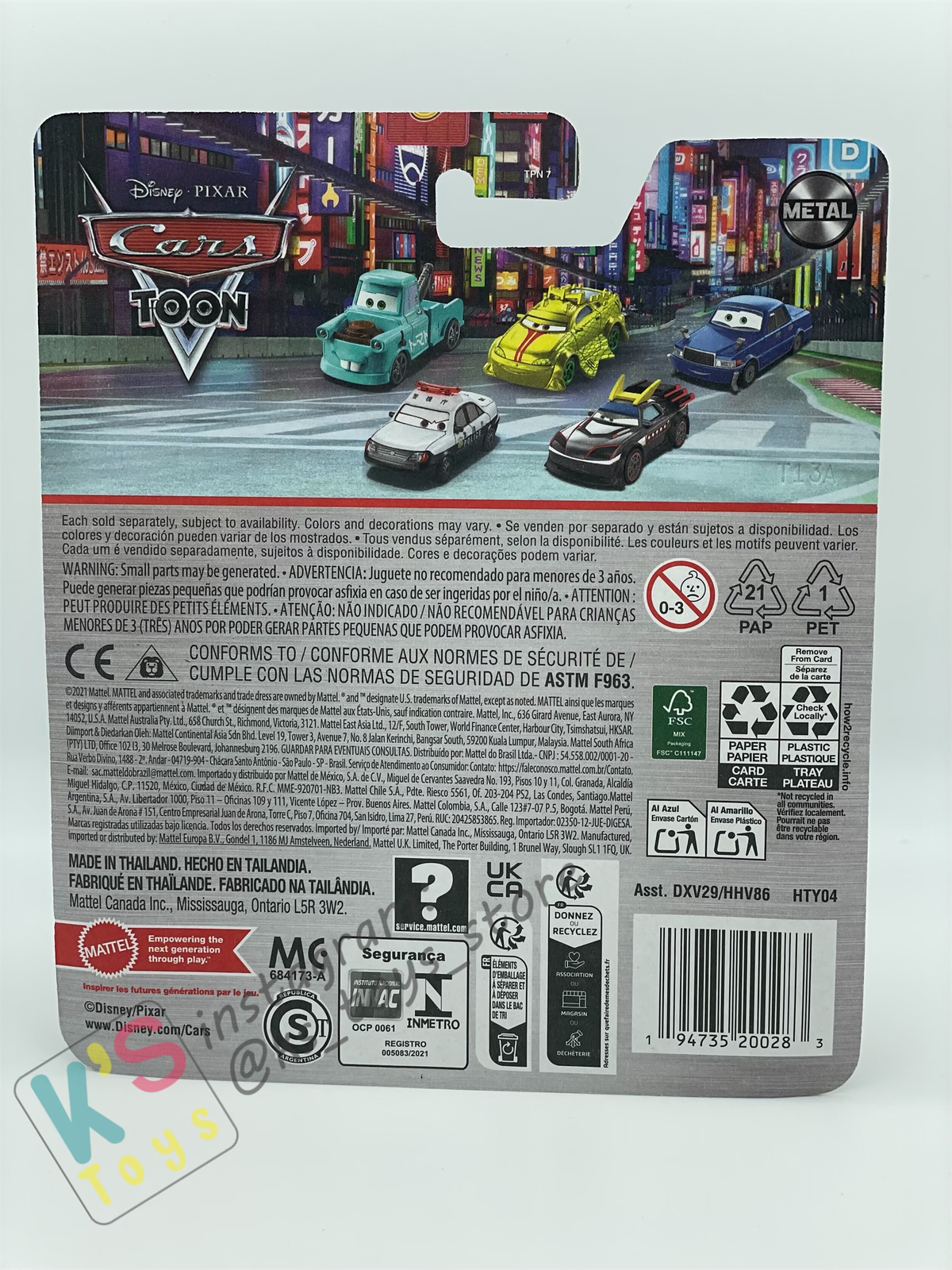 DISNEY PIXAR CARS BY MATTEL - "MANJI" 2024 RE-RELEASED - BNIP