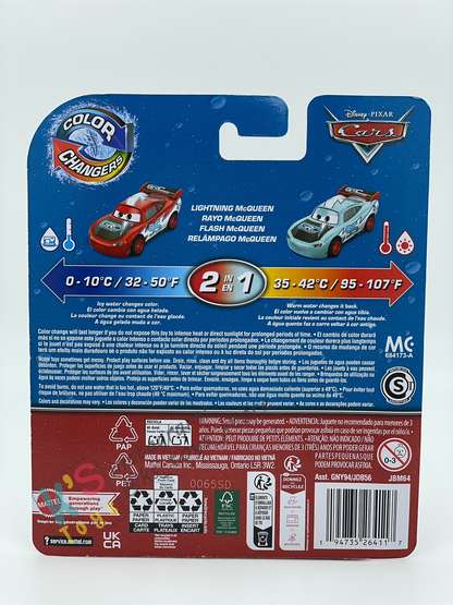 COLOR CHANGERS Disney Pixar Cars by MATTEL, GRC LIGHTNING MCQUEEN (RED / LIGHT BLUE) - 2025 NEW RELEASE - BNIP