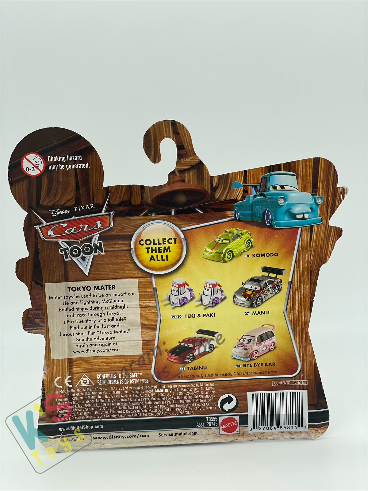 DISNEY PIXAR CARS "BYE BYE KAR" TOKYO MATER SERIES - Cars Toon - BNIP