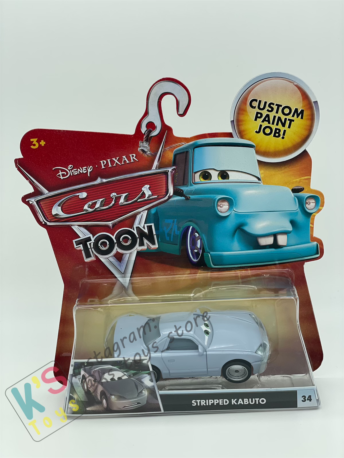 DISNEY PIXAR CARS "STRIPPED KABUTO" TOKYO MATER SERIES - Cars Toon - BNIP