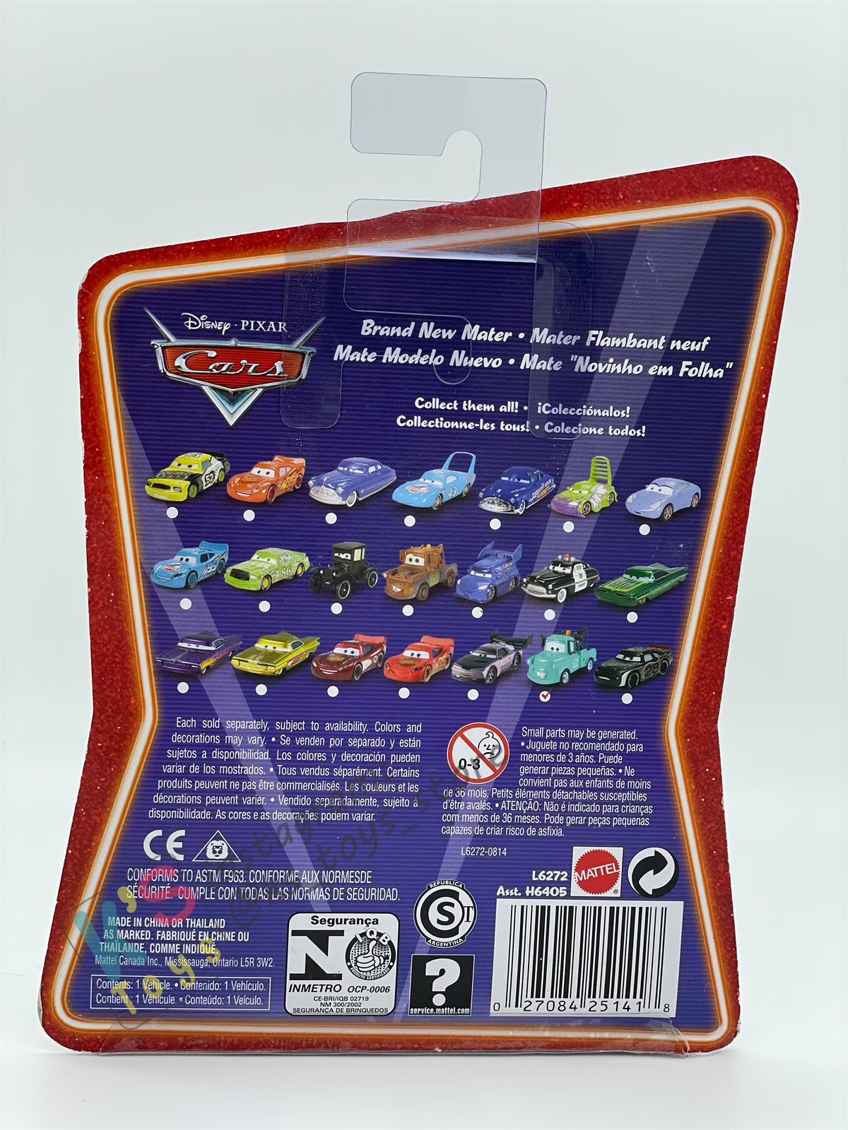 DISNEY PIXAR CARS 1:55 BY MATTEL, BRAND NEW MATER - SUPERCHARGED SERIES - BNIP