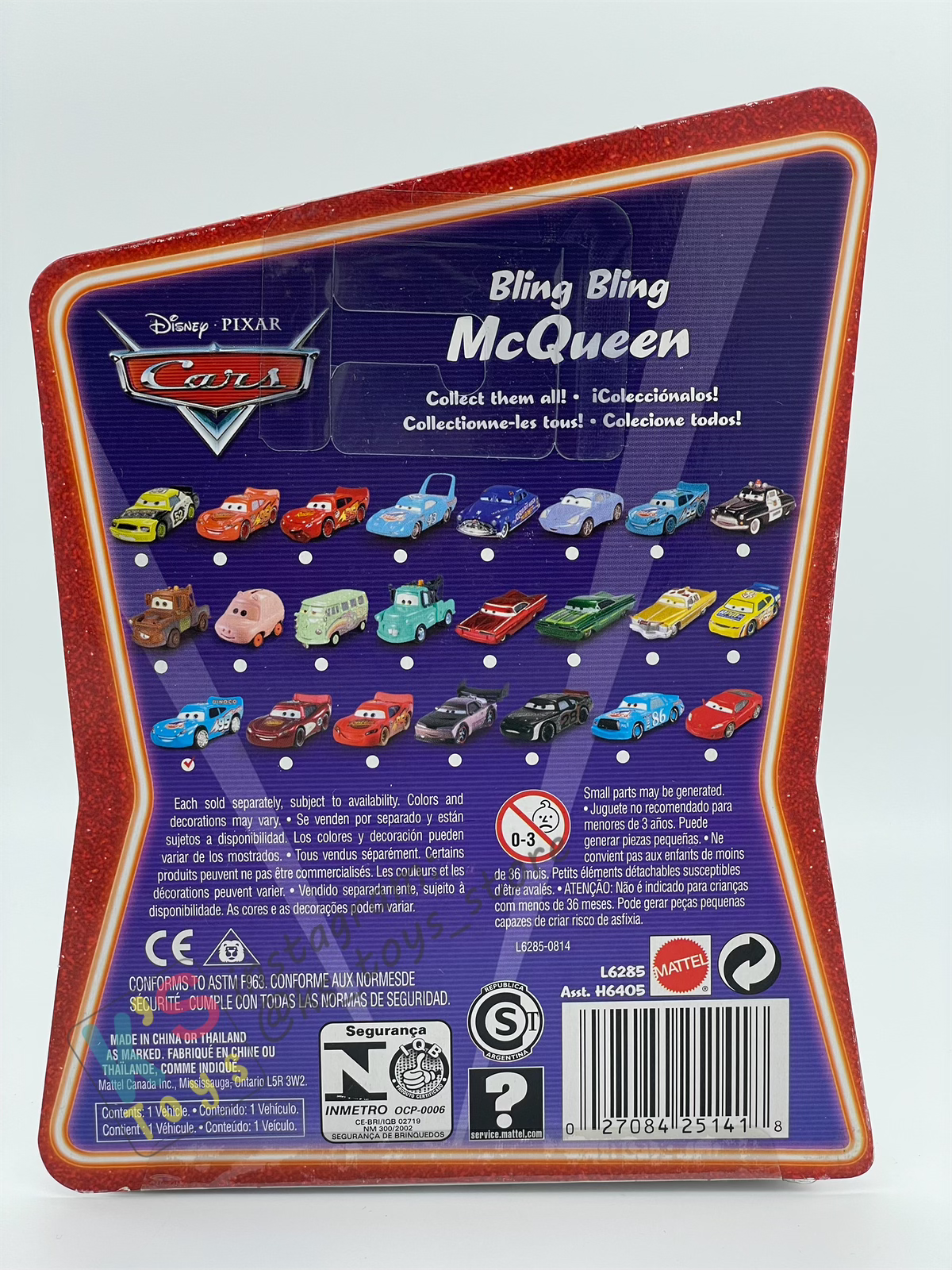 DISNEY PIXAR CARS BY MATTEL, BLING BLING LIGHTNING MCQUEEN - SUPERCHARGED SERIES - BNIP