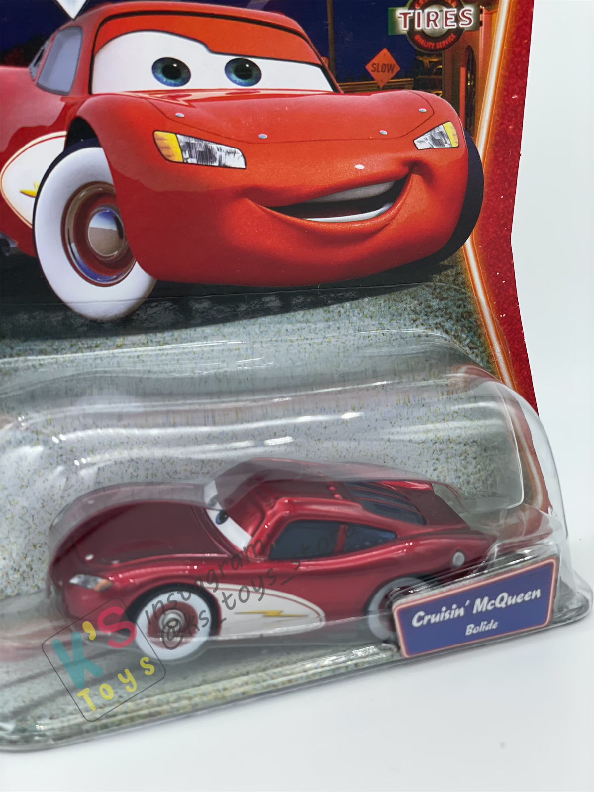 DISNEY PIXAR CARS BY MATTEL, CRUISING LIGHTNING MCQUEEN - SUPERCHARGED SERIES - BNIP