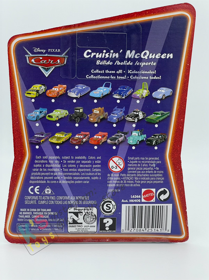 DISNEY PIXAR CARS BY MATTEL, CRUISING LIGHTNING MCQUEEN - SUPERCHARGED SERIES - BNIP