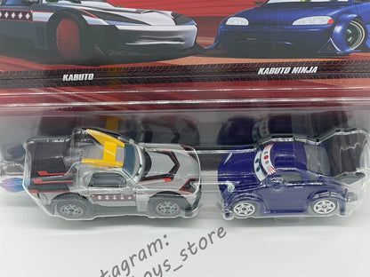 Disney Pixar Cars 1:55 2-Pack KABUTO & KABUTO NINJA - BNIP