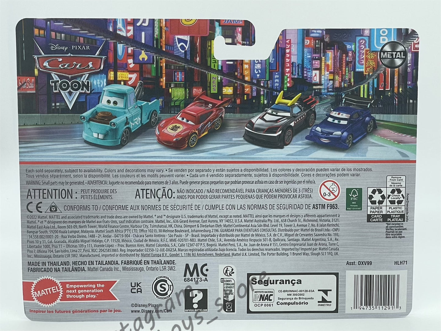 Disney Pixar Cars 1:55 2-Pack KABUTO & KABUTO NINJA - BNIP