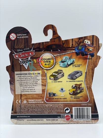 DISNEY PIXAR CARS BY MATTEL, "DR. ABSCHLEPP WAGEN" CARS TOON UFM SERIES - BNIP