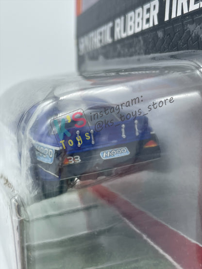 DISNEY PIXAR CARS 1:55 BY MATTEL, "MOOD SPRINGS NO. 33" SYNTHETIC RUBBER TIRES SERIES - BNIP