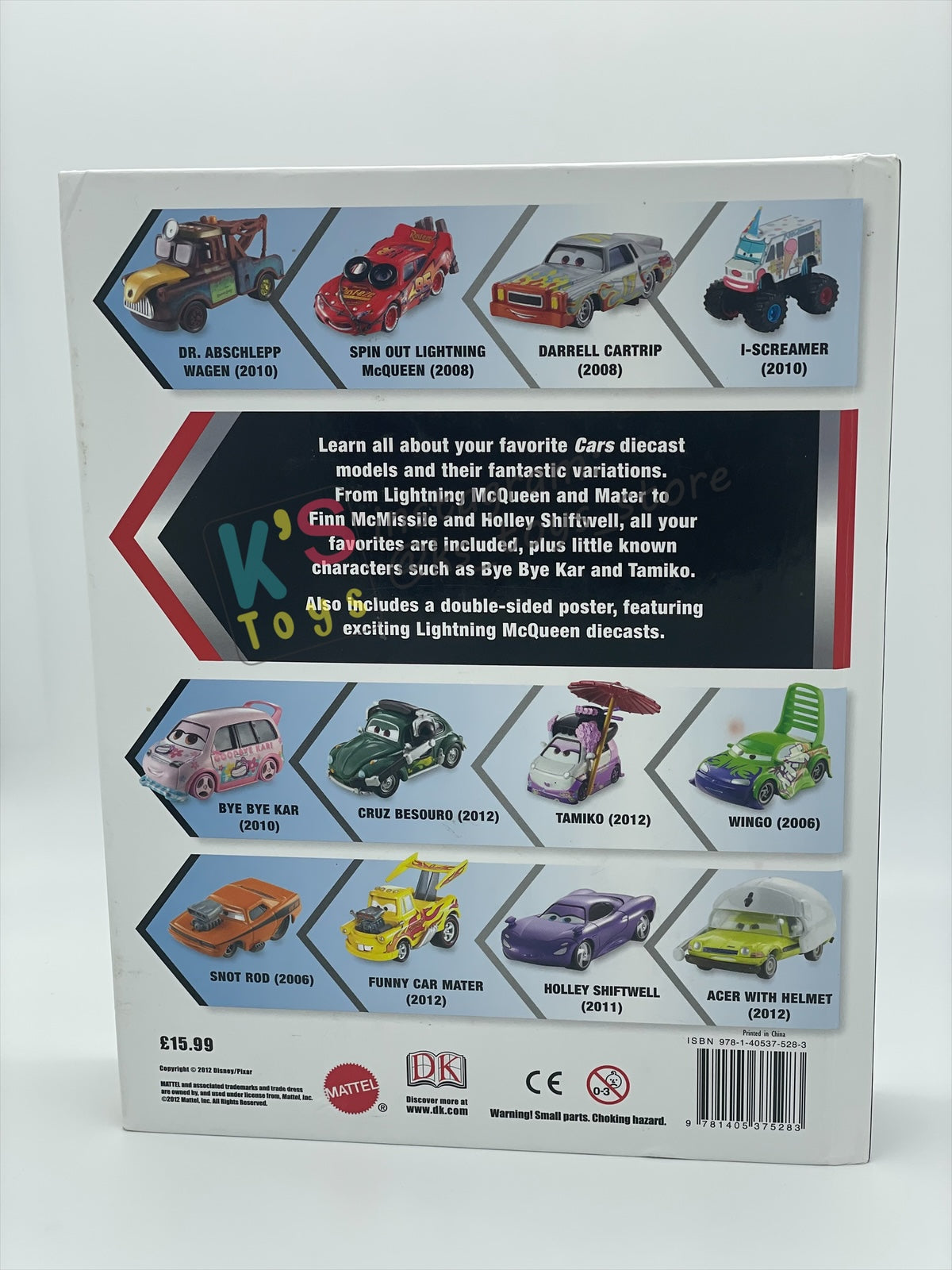 RARE Disney Pixar Cars by MATTEL, HUDSON HORNET PISTON CUP LIGHTNING MCQUEEN WITH METALLIC FINISH - CARS 2 BOOK CHARACTER ENCYCLOPEDIA - BNIP