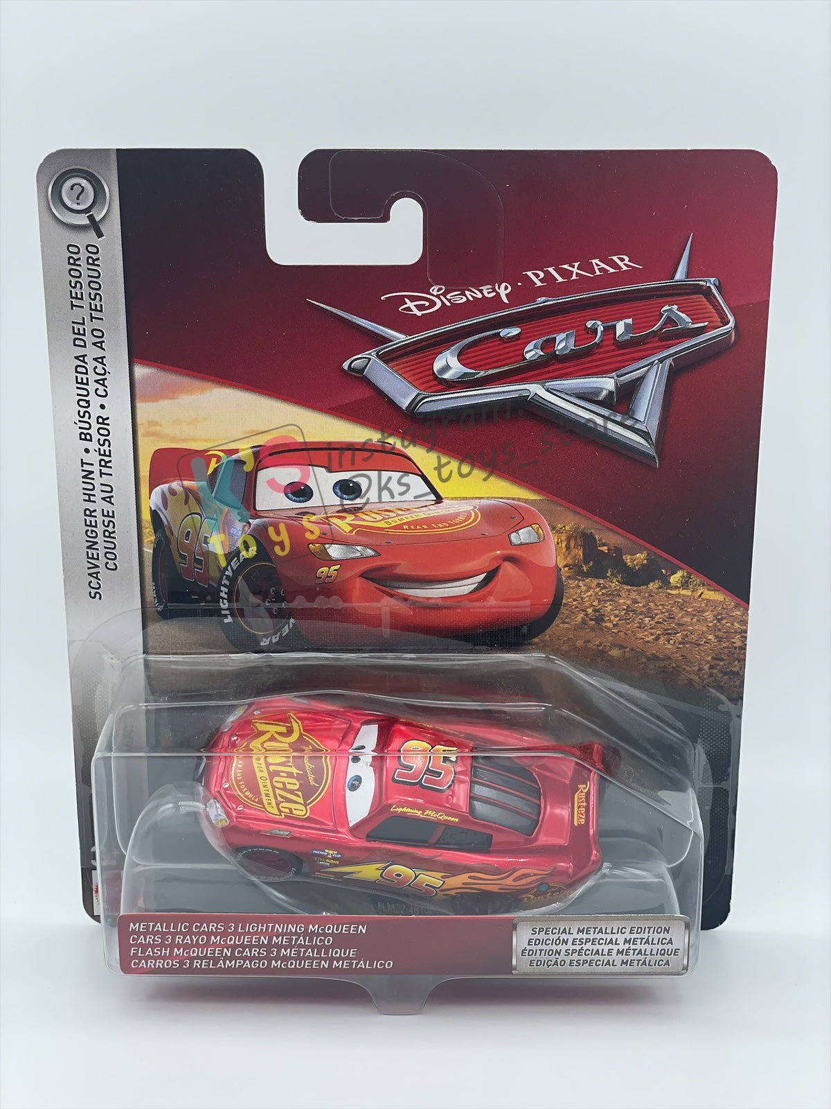 RARE Disney Pixar Cars by MATTEL, METALLIC CARS 3 LIGHTNING MCQUEEN - SCAVENGER HUNT  - BNIP - READ DESCRIPTION!!!!!!!!!