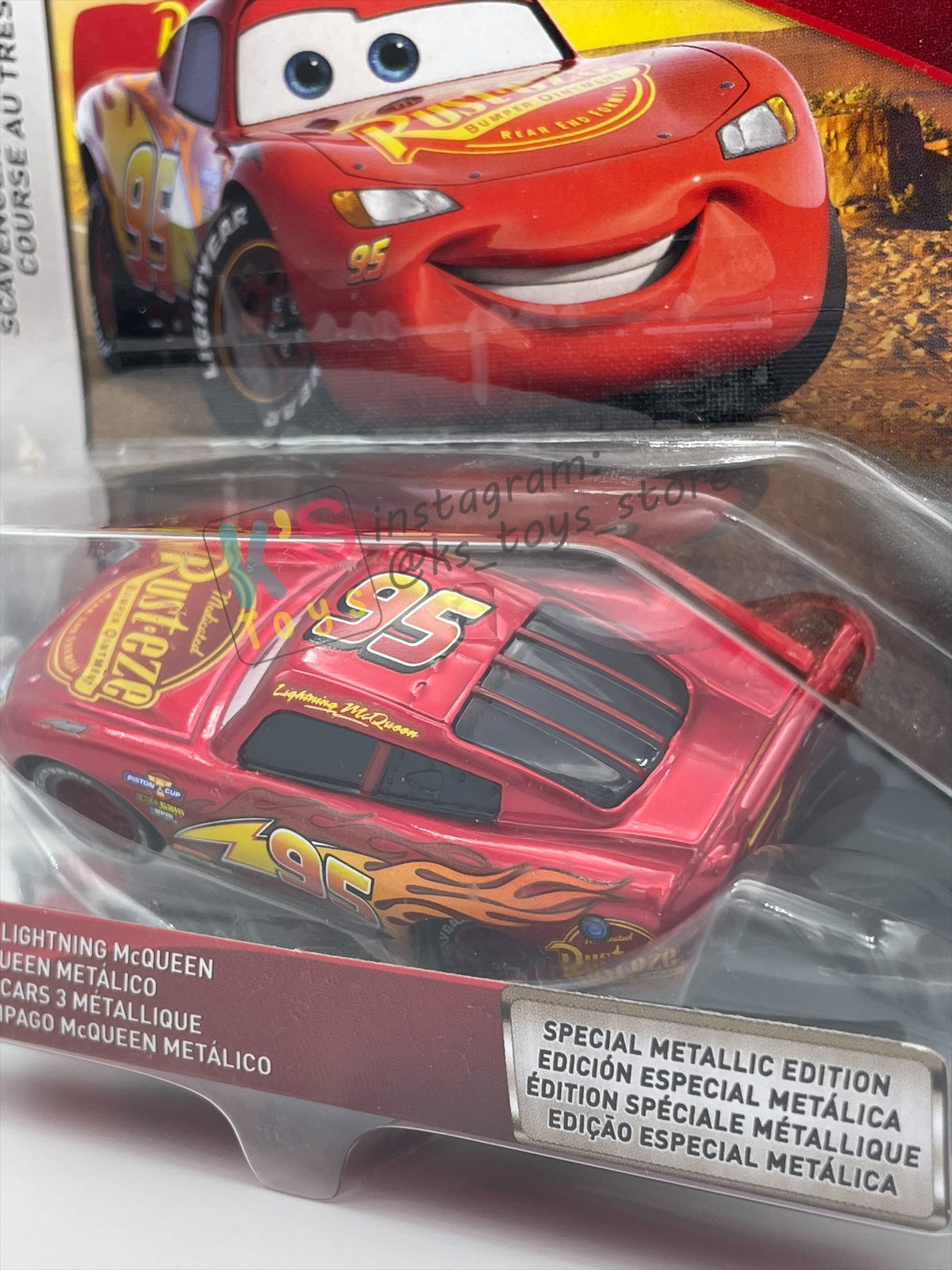 RARE Disney Pixar Cars by MATTEL, METALLIC CARS 3 LIGHTNING MCQUEEN - SCAVENGER HUNT  - BNIP - READ DESCRIPTION!!!!!!!!!