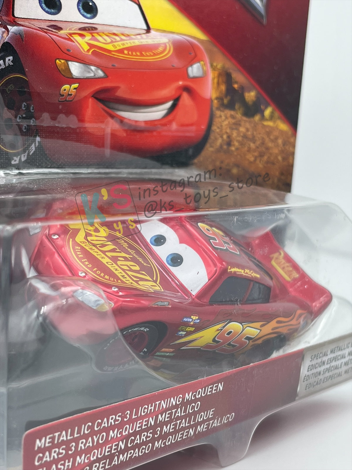 RARE Disney Pixar Cars by MATTEL, METALLIC CARS 3 LIGHTNING MCQUEEN - SCAVENGER HUNT  - BNIP - READ DESCRIPTION!!!!!!!!!