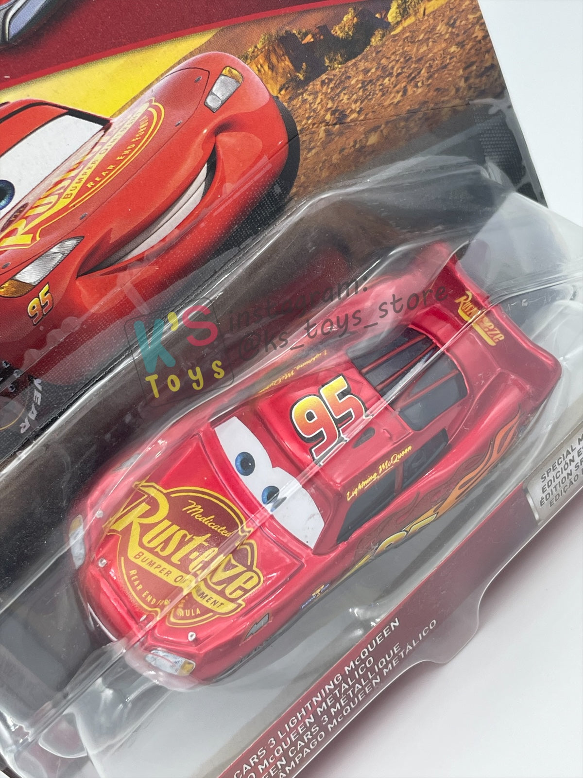 RARE Disney Pixar Cars by MATTEL, METALLIC CARS 3 LIGHTNING MCQUEEN - SCAVENGER HUNT  - BNIP - READ DESCRIPTION!!!!!!!!!